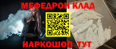 ГАЛЛЮЦИНОГЕННЫЕ ГРИБЫ Гусев