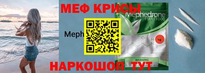 ГАЛЛЮЦИНОГЕННЫЕ ГРИБЫ Гусев