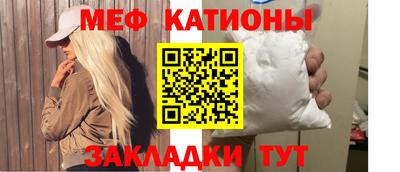каннабис Гусь-Хрустальный