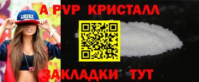 гашишное масло Гусиноозёрск