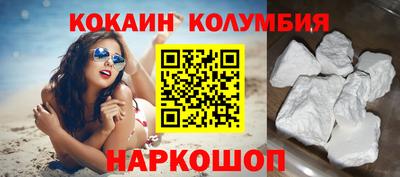 гашишное масло Гусиноозёрск