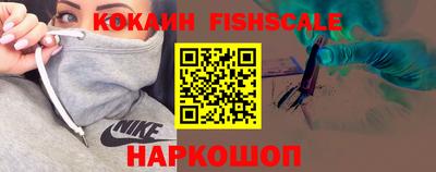 каннабис Гусь-Хрустальный