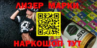 ГАЛЛЮЦИНОГЕННЫЕ ГРИБЫ Гусев