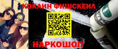 гашишное масло Гусиноозёрск