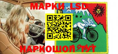 каннабис Гусь-Хрустальный