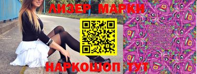 ГАЛЛЮЦИНОГЕННЫЕ ГРИБЫ Гусев