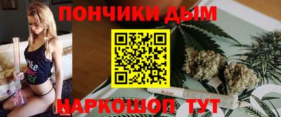 ГАЛЛЮЦИНОГЕННЫЕ ГРИБЫ Гусев