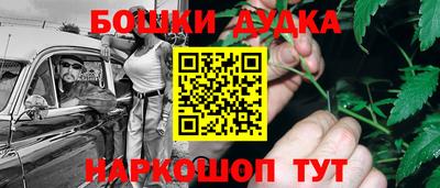 ГАЛЛЮЦИНОГЕННЫЕ ГРИБЫ Гусев