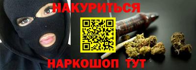 ГАЛЛЮЦИНОГЕННЫЕ ГРИБЫ Гусев