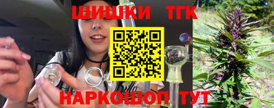 ГАЛЛЮЦИНОГЕННЫЕ ГРИБЫ Гусев