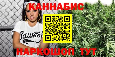 ГАЛЛЮЦИНОГЕННЫЕ ГРИБЫ Гусев