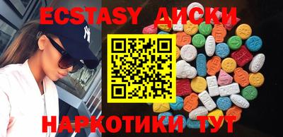 ГАЛЛЮЦИНОГЕННЫЕ ГРИБЫ Гусев