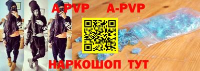 каннабис Гусь-Хрустальный