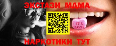 ГАЛЛЮЦИНОГЕННЫЕ ГРИБЫ Гусев