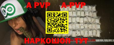 каннабис Гусь-Хрустальный