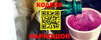 каннабис Гусь-Хрустальный