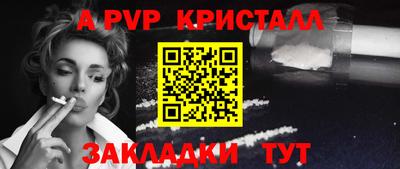 гашишное масло Гусиноозёрск