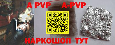 каннабис Гусь-Хрустальный