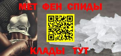 гашишное масло Гусиноозёрск