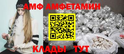 ГАЛЛЮЦИНОГЕННЫЕ ГРИБЫ Гусев