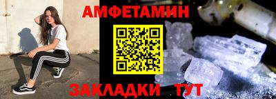 гашишное масло Гусиноозёрск