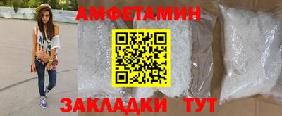 каннабис Гусь-Хрустальный