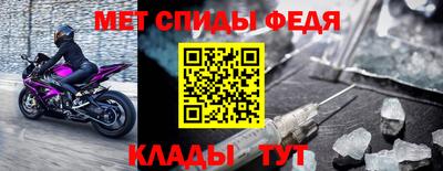 ГАЛЛЮЦИНОГЕННЫЕ ГРИБЫ Гусев