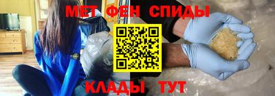 гашишное масло Гусиноозёрск