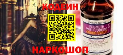 гашишное масло Гусиноозёрск