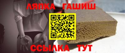 ГАЛЛЮЦИНОГЕННЫЕ ГРИБЫ Гусев