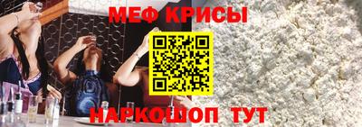 гашишное масло Гусиноозёрск