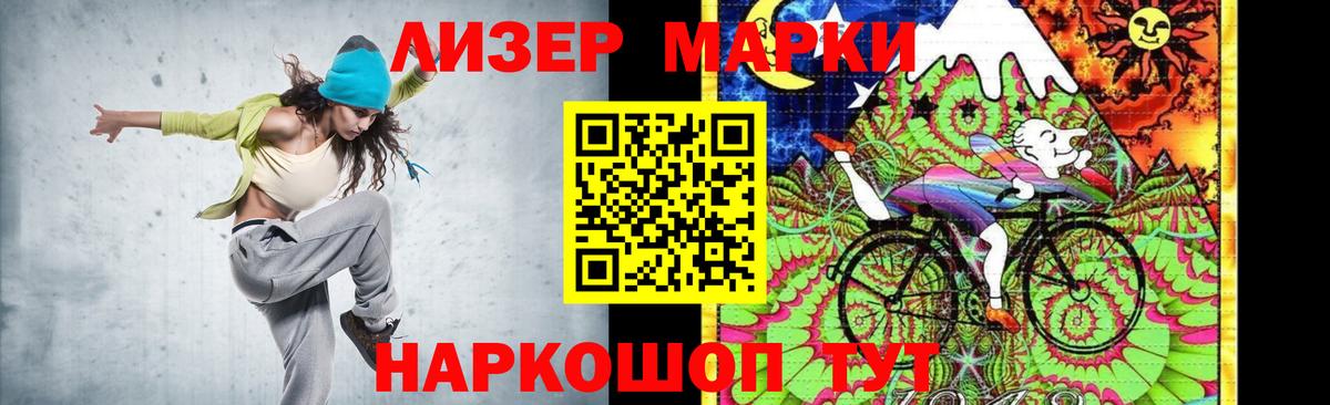 LSD-25 экстази кислота  Вход с VPN  omg ссылки  Мыски  LSD-25 экстази кислота 